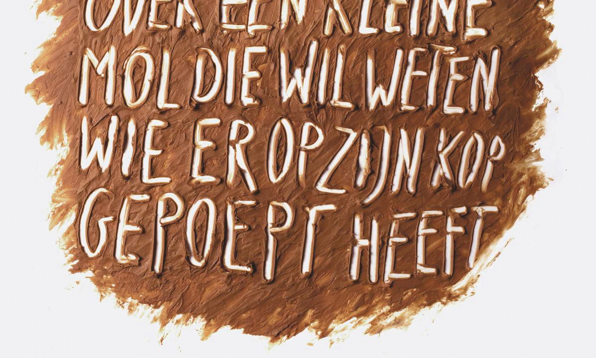 Over een kleine mol die wil weten wie er op zijn kop gepoept heeft