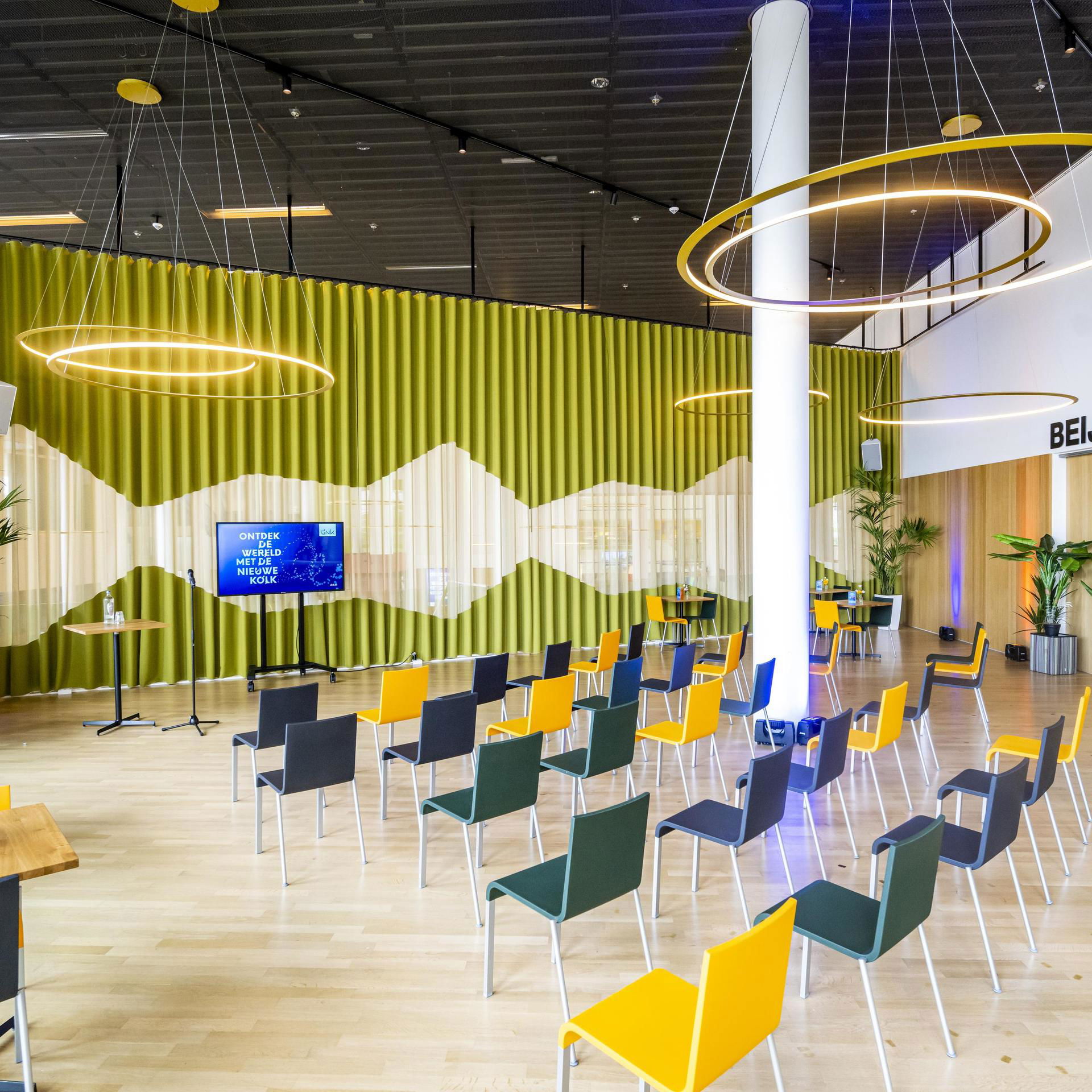 Mennega Lounge