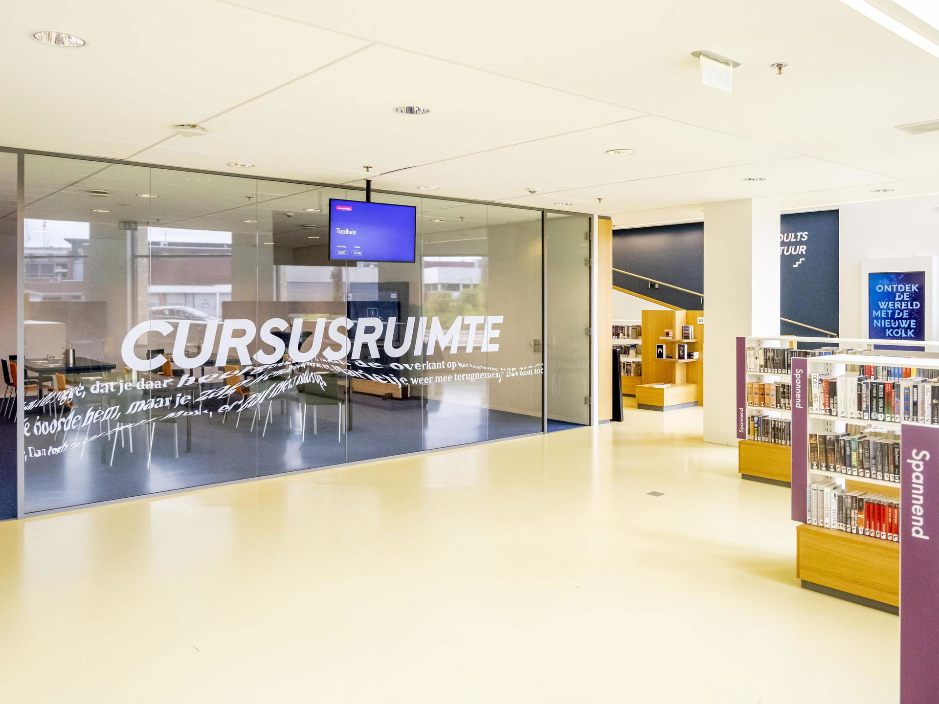 Cursusruimte