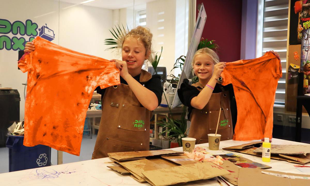 Ontwerp je eigen koningsdag outfit