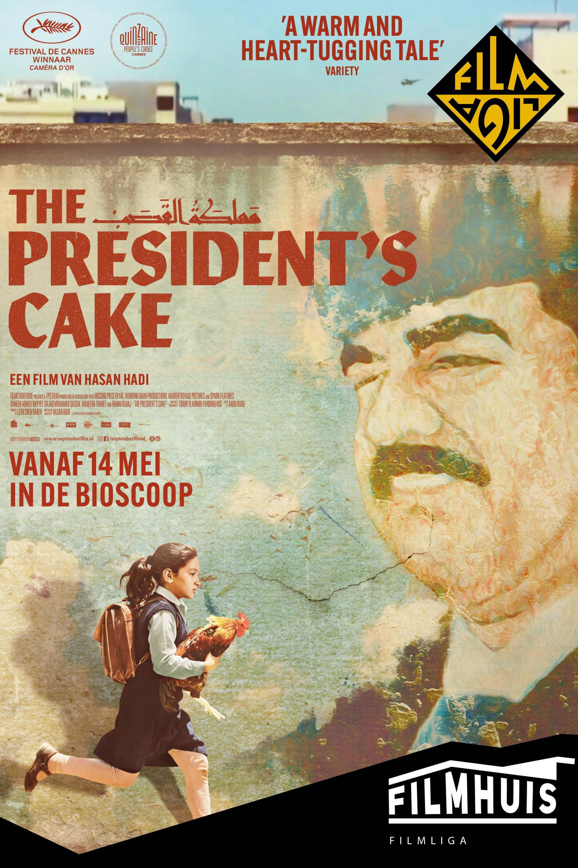 Filmliga: The President's Cake
