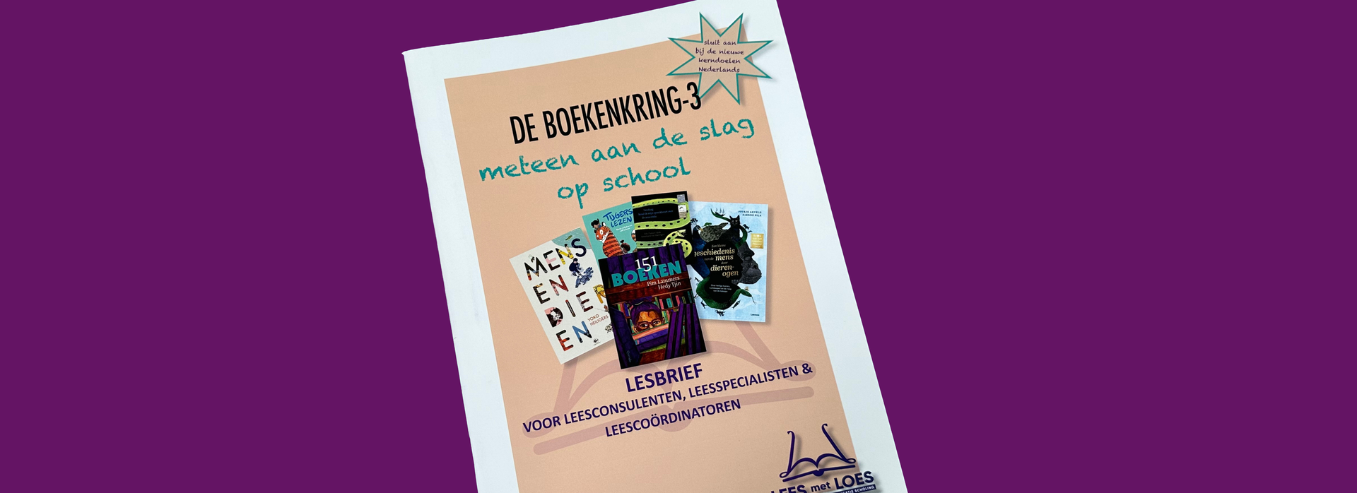 Lesboekje Boekenkring