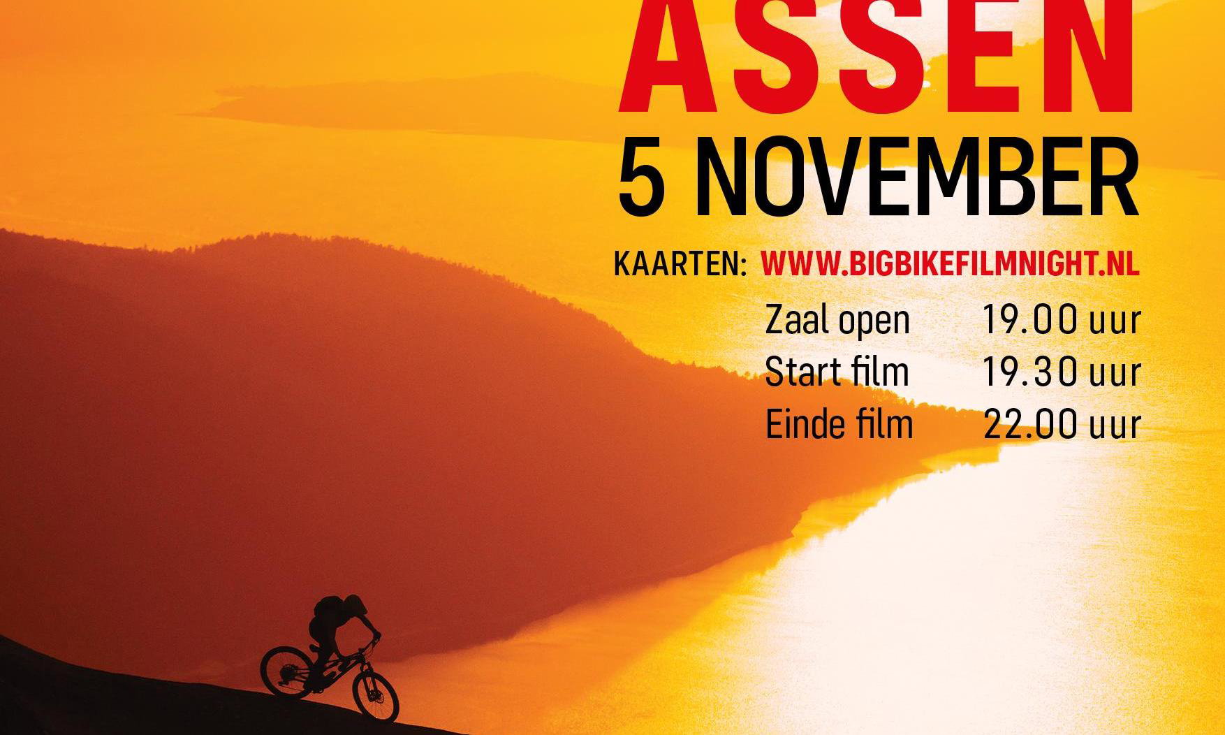 Big Bike Film Night